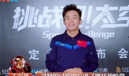 爆料王宝强的狗仔视频大全,揭秘明星私生活瞬间