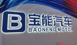 宝能集团城发最新爆料,揭秘重大战略布局与未来发展规划
