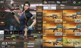 cf手游核心体验服最新爆料,极致射击体验，等你来战！